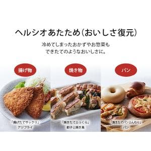 シャープ ウォーターオーブンヘルシオ マットブラック AX-N1B-B