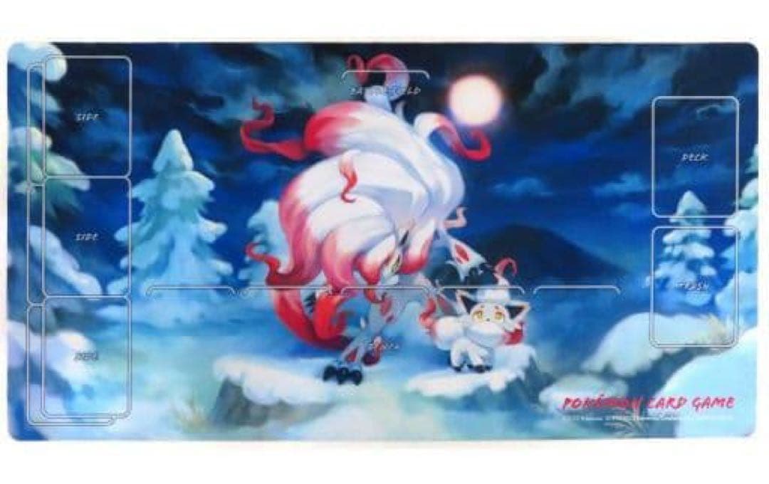 ラバープレイマット セット まとめ売り ラバーマット