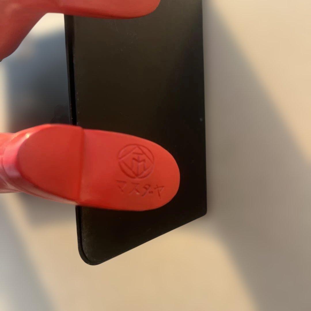 トーキング仮面ライダーV3 マスダヤ