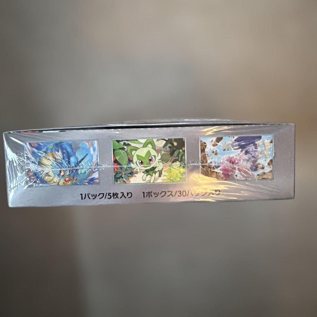 ポケモンカード トリプレットビート 新品未開封品 シュリンク付