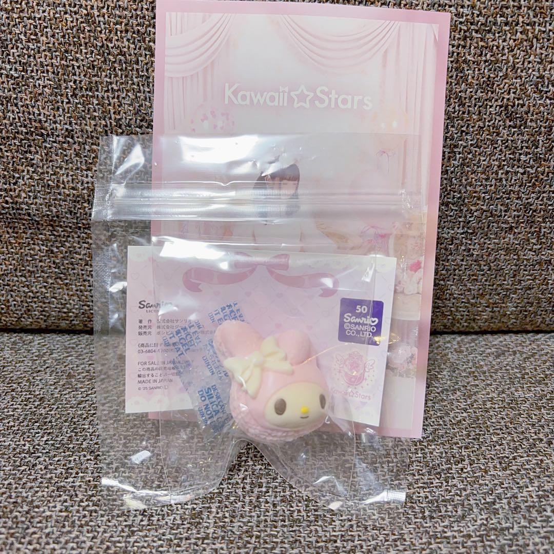 マイメロディ kawaii☆festaカワスタ ハンドメイド　リング