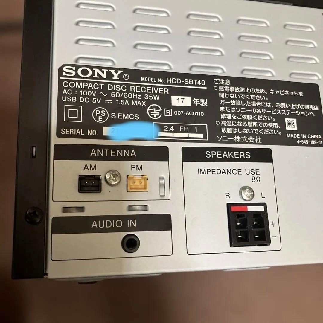 SONY マルチコネクトコンポ CMT-SBT40