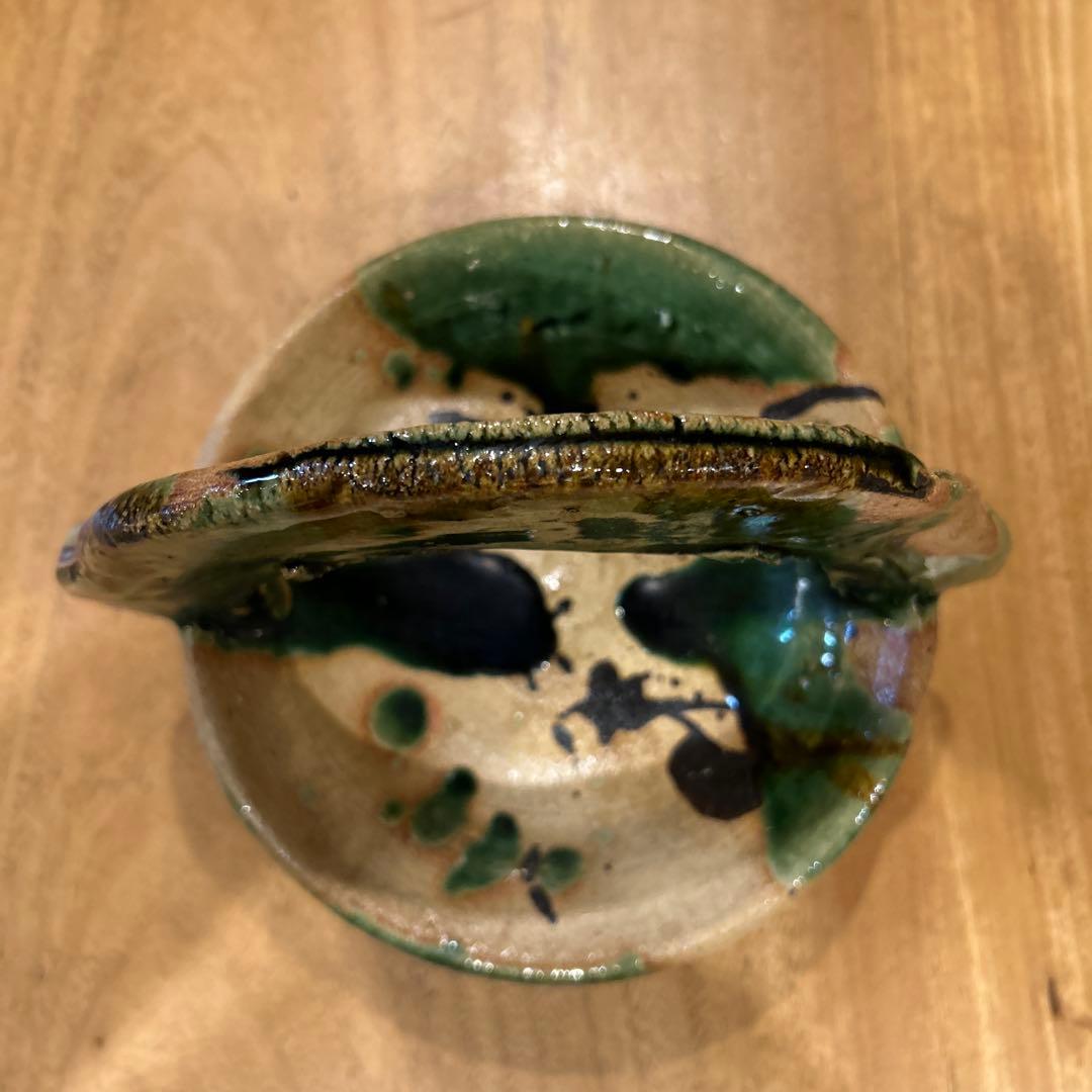 希少　出町光織　織部手付き高台鉢