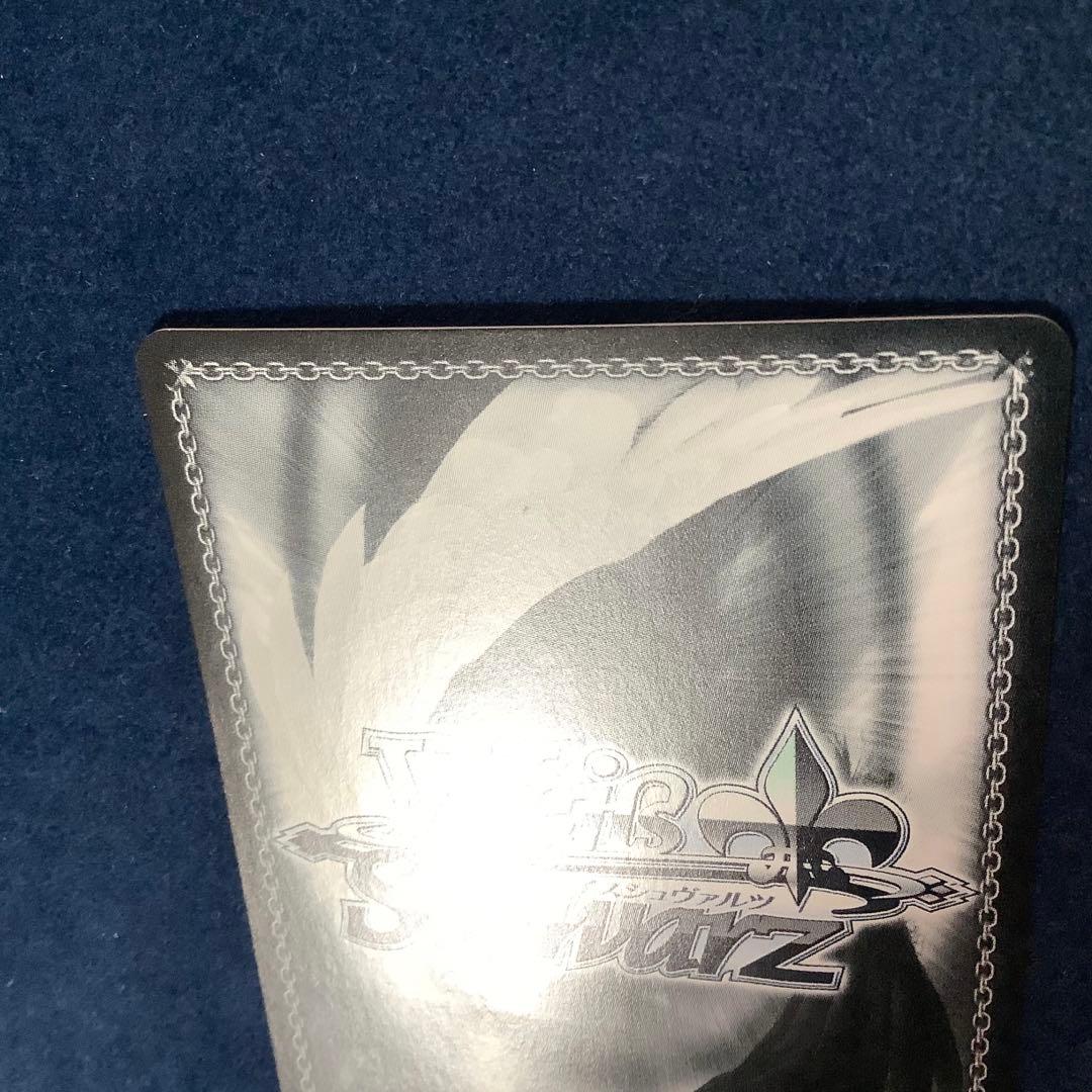 ヴァイスシュヴァルツ　コントラスト 篠澤広 SP サイン