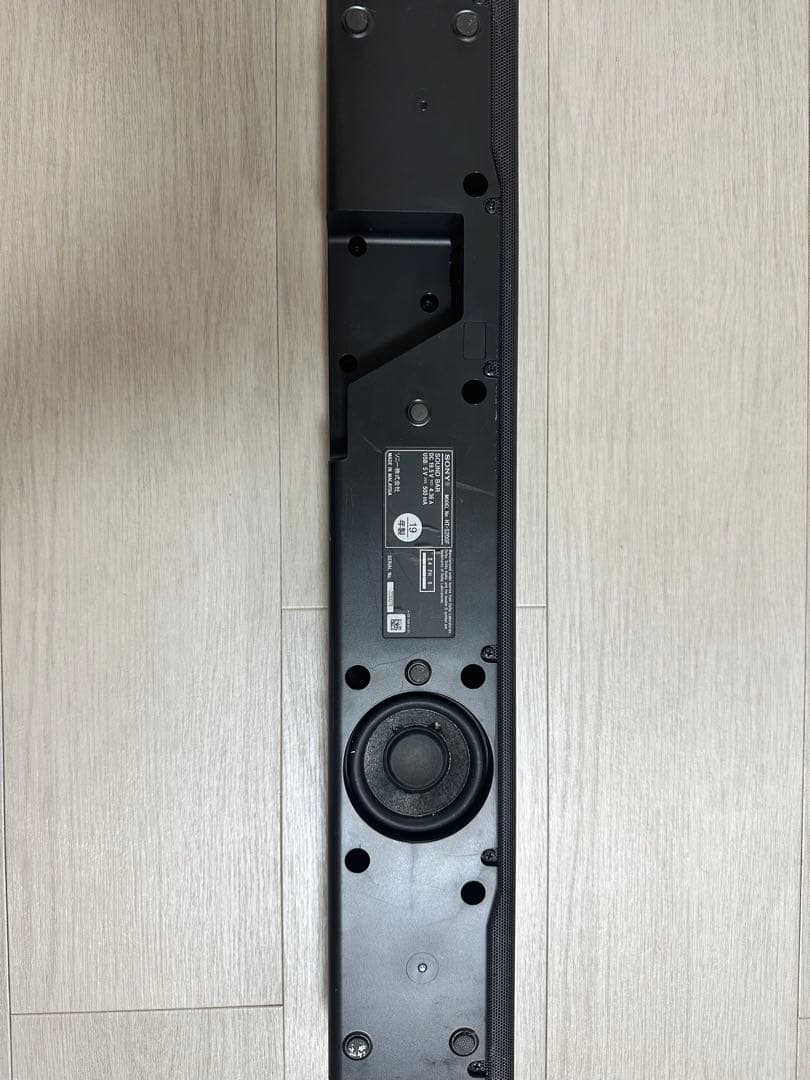 SONY サウンドバー HT-S200F Bluetooth対応