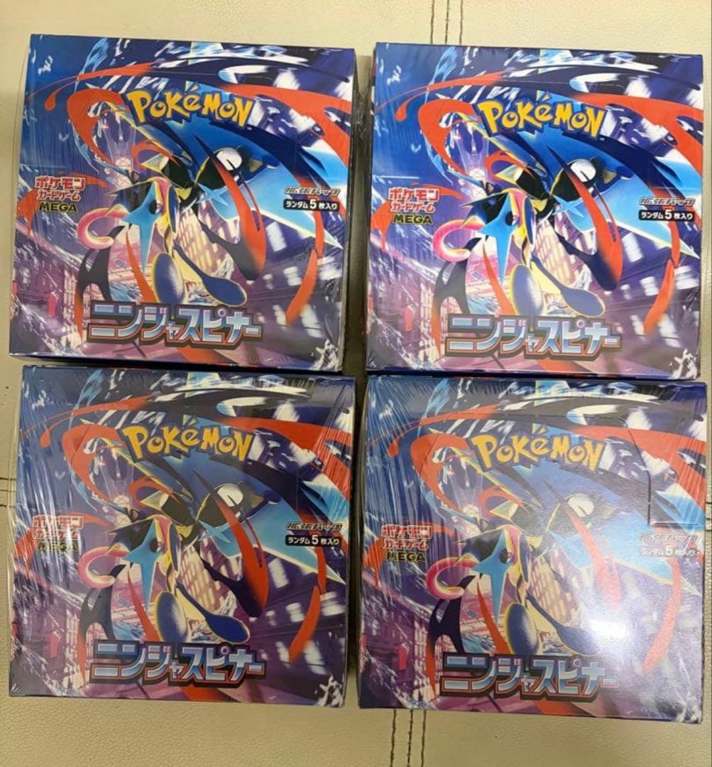 ポケモンカードゲーム ニンジャスピナー 6BOX シュリンク付き 未開封