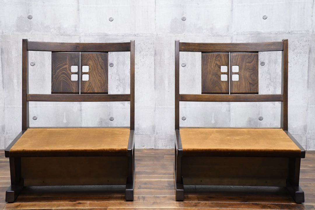 FBC16 カリモク karimoku 低座椅子 2脚セット 栓材 座イス LD