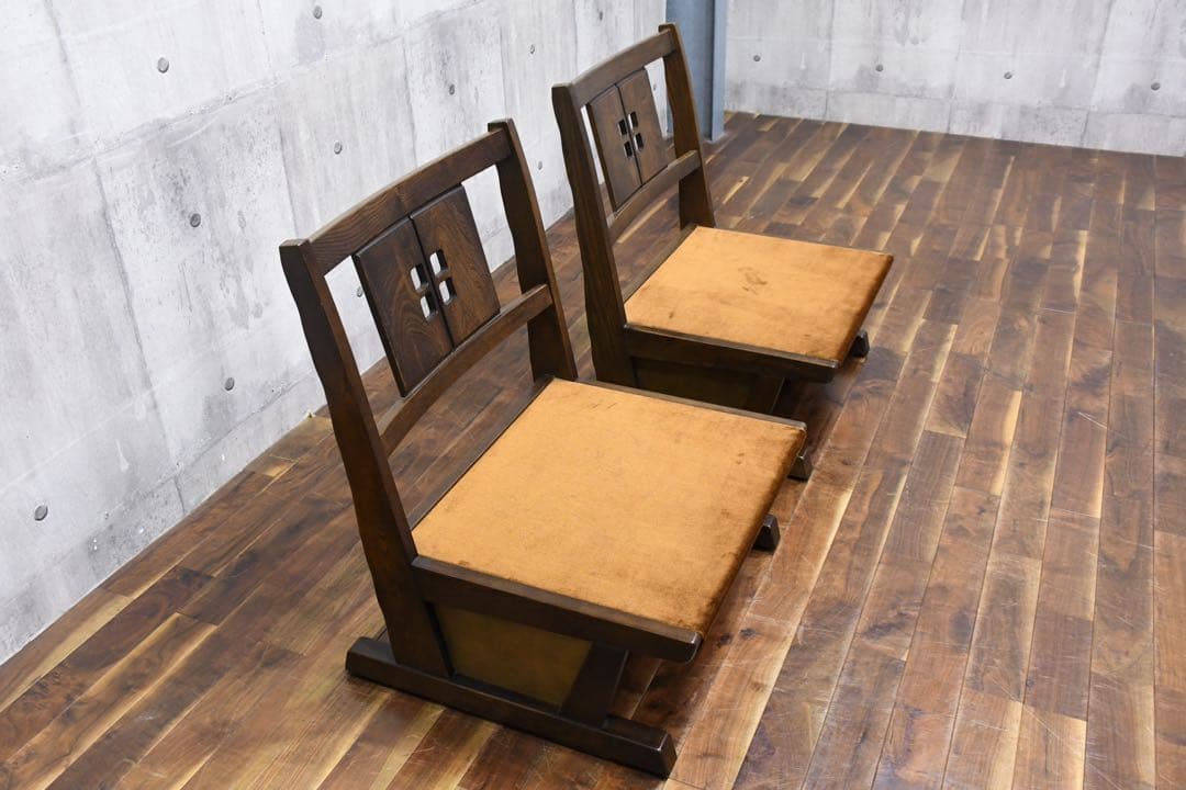 FBC16 カリモク karimoku 低座椅子 2脚セット 栓材 座イス LD