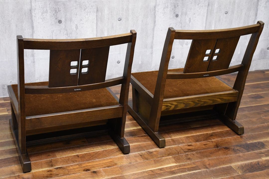 FBC16 カリモク karimoku 低座椅子 2脚セット 栓材 座イス LD