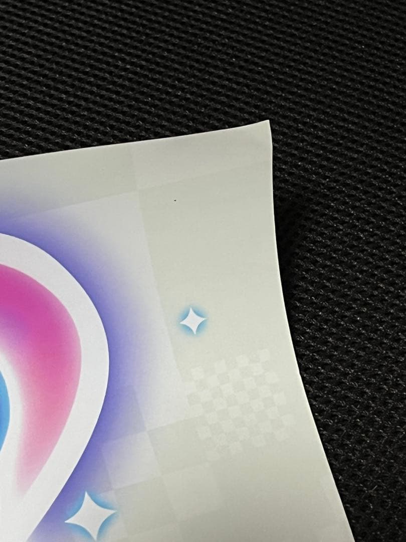 【非売品】SUPER MARIO BROS. WONDER ポスター