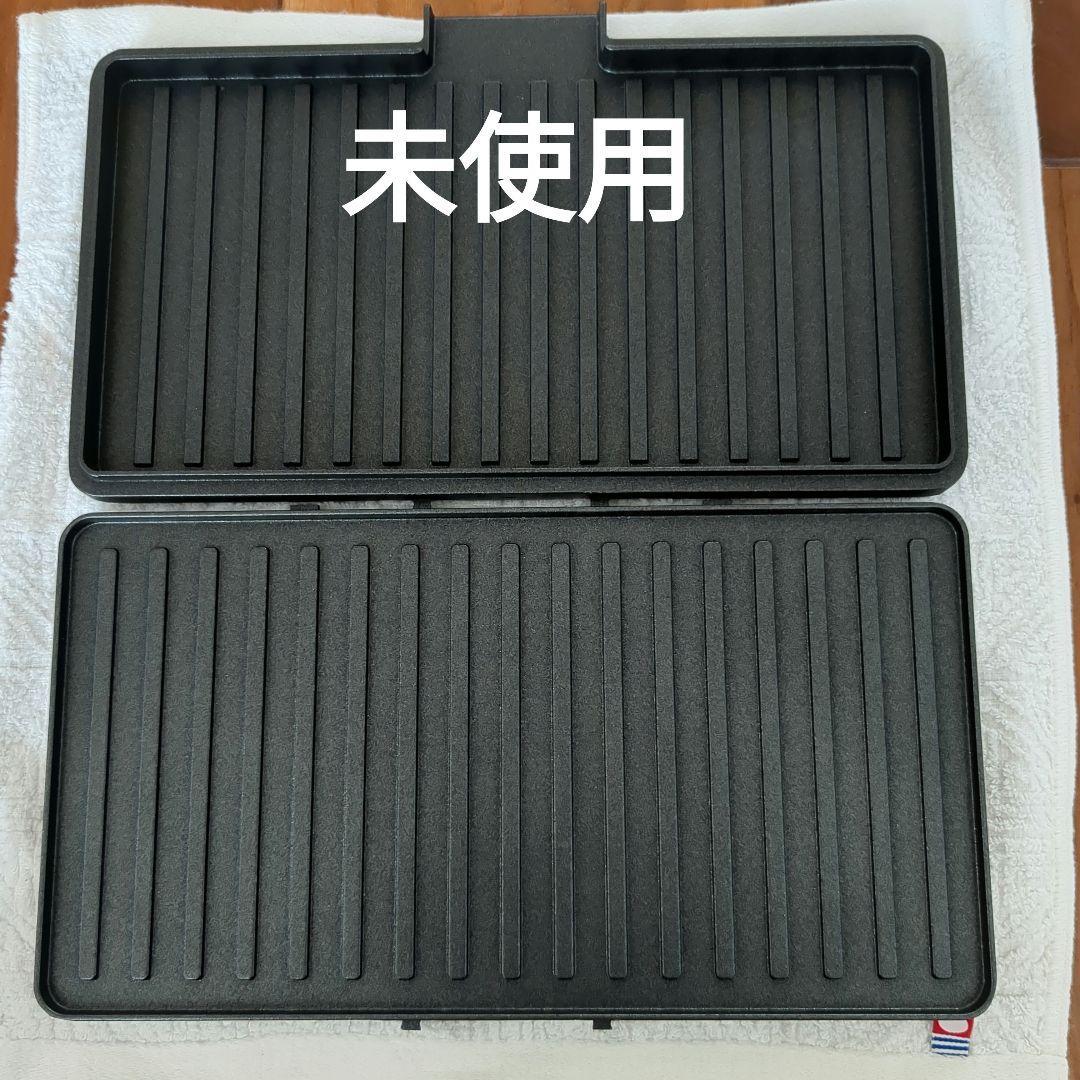 miffyグリルサンドメーカーダブル