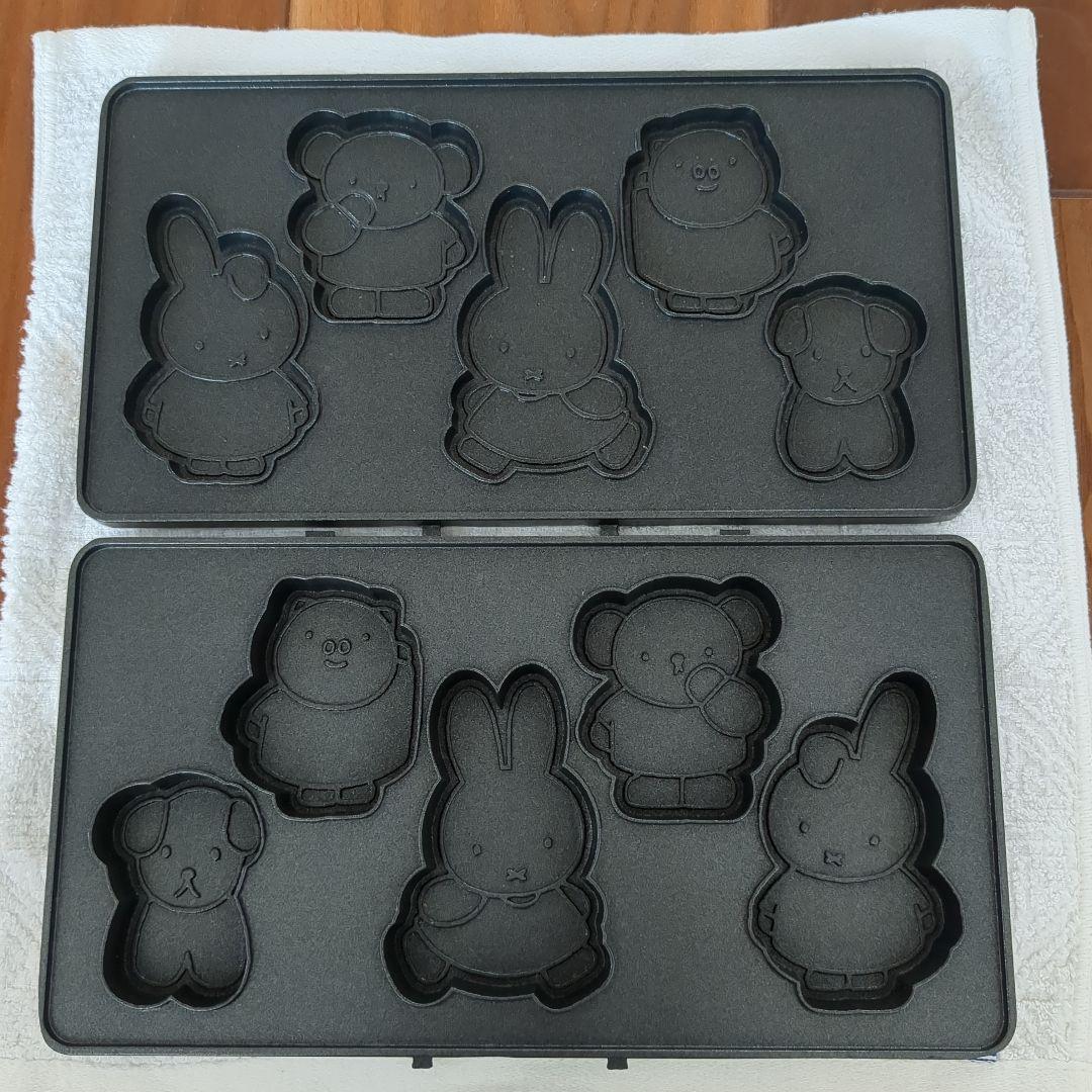 miffyグリルサンドメーカーダブル