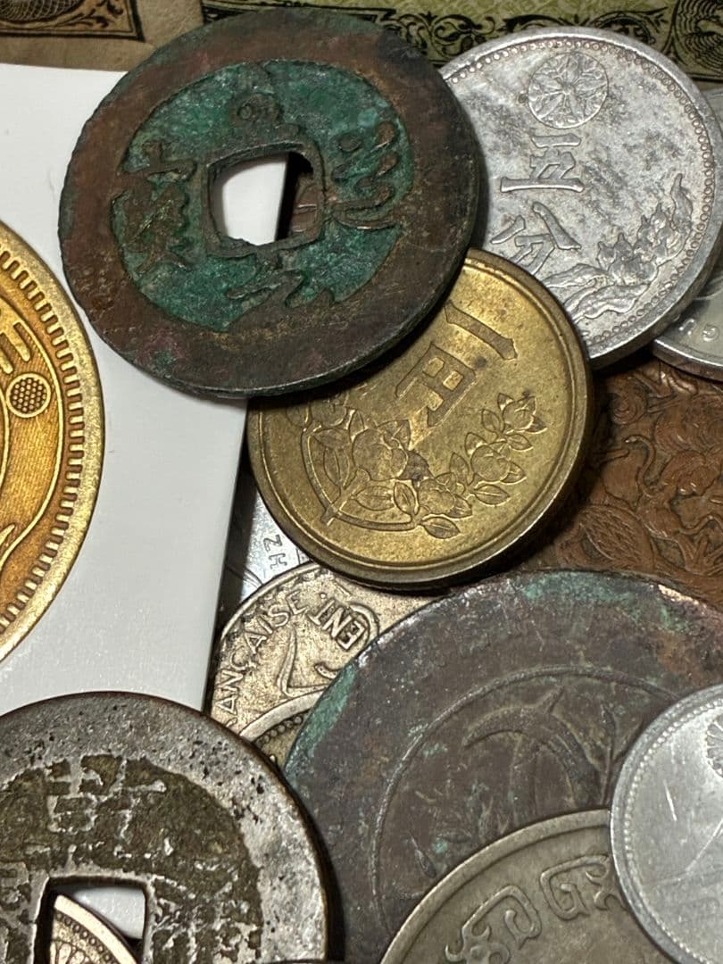 《！ゲリラ価格！》★ 日本・中国古銭まとめ CJVRS ★ 特年古銭有り