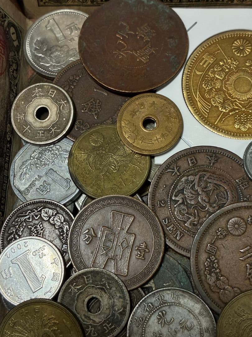 《！ゲリラ価格！》★ 日本・中国古銭まとめ CJVRS ★ 特年古銭有り