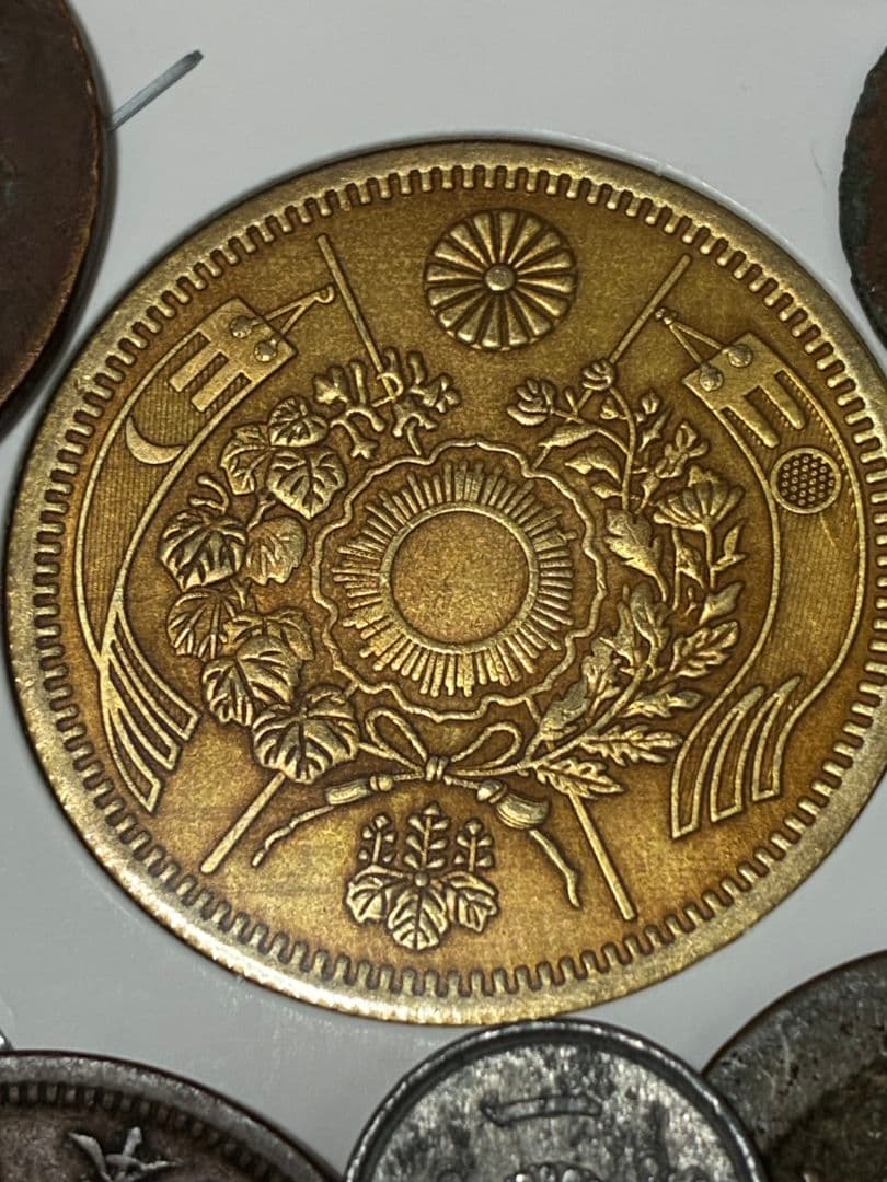 《！ゲリラ価格！》★ 日本・中国古銭まとめ CJVRS ★ 特年古銭有り