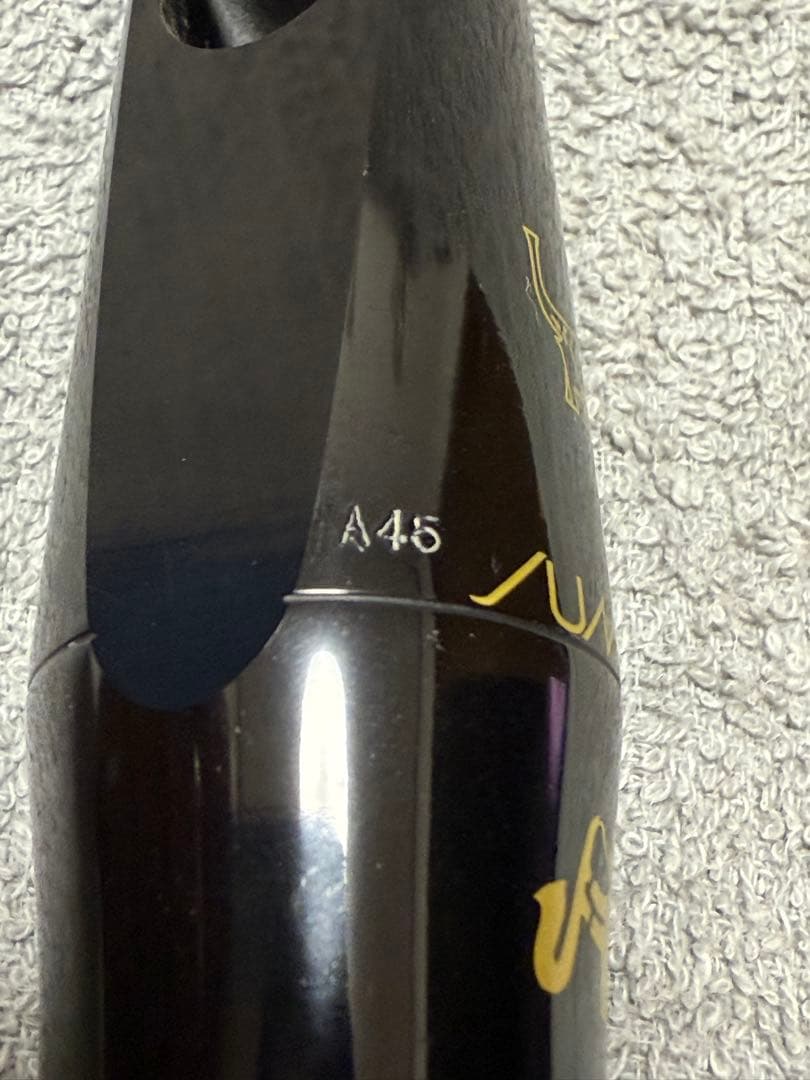ス*ス様 Vandoren A45 JUMBO JAVA アルトサックス マウス