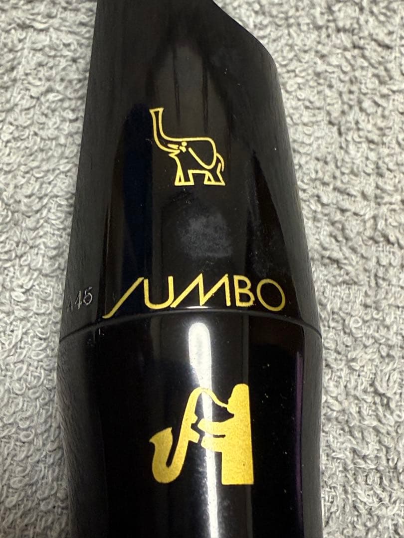 ス*ス様 Vandoren A45 JUMBO JAVA アルトサックス マウス