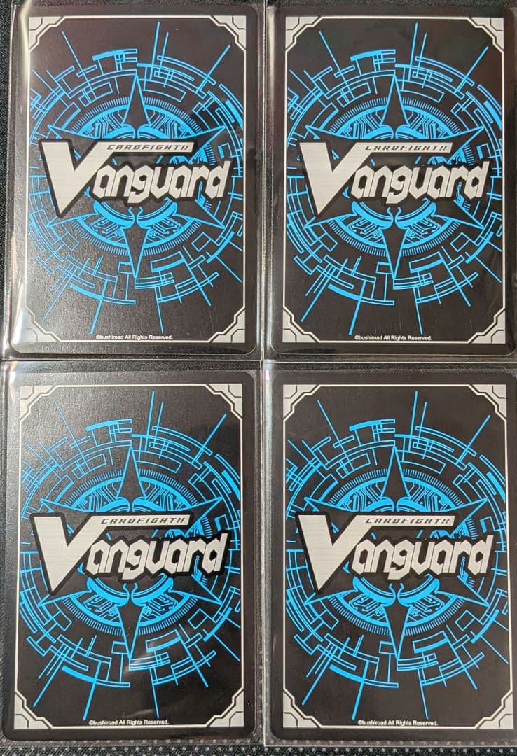 ヴァンガード 竜魂鳴導 磁力怪獣マグニデス 4枚