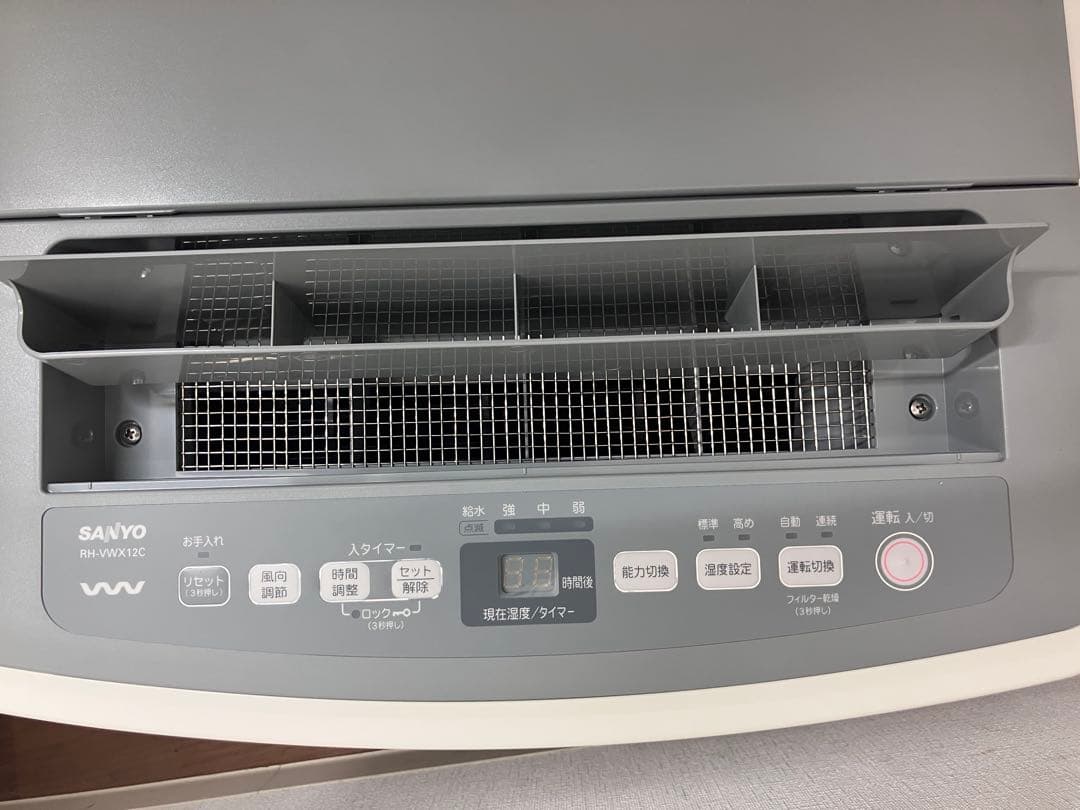 未使用品！【SANYO/サンヨー】フィルター気化式加湿器 RH-VWX12C