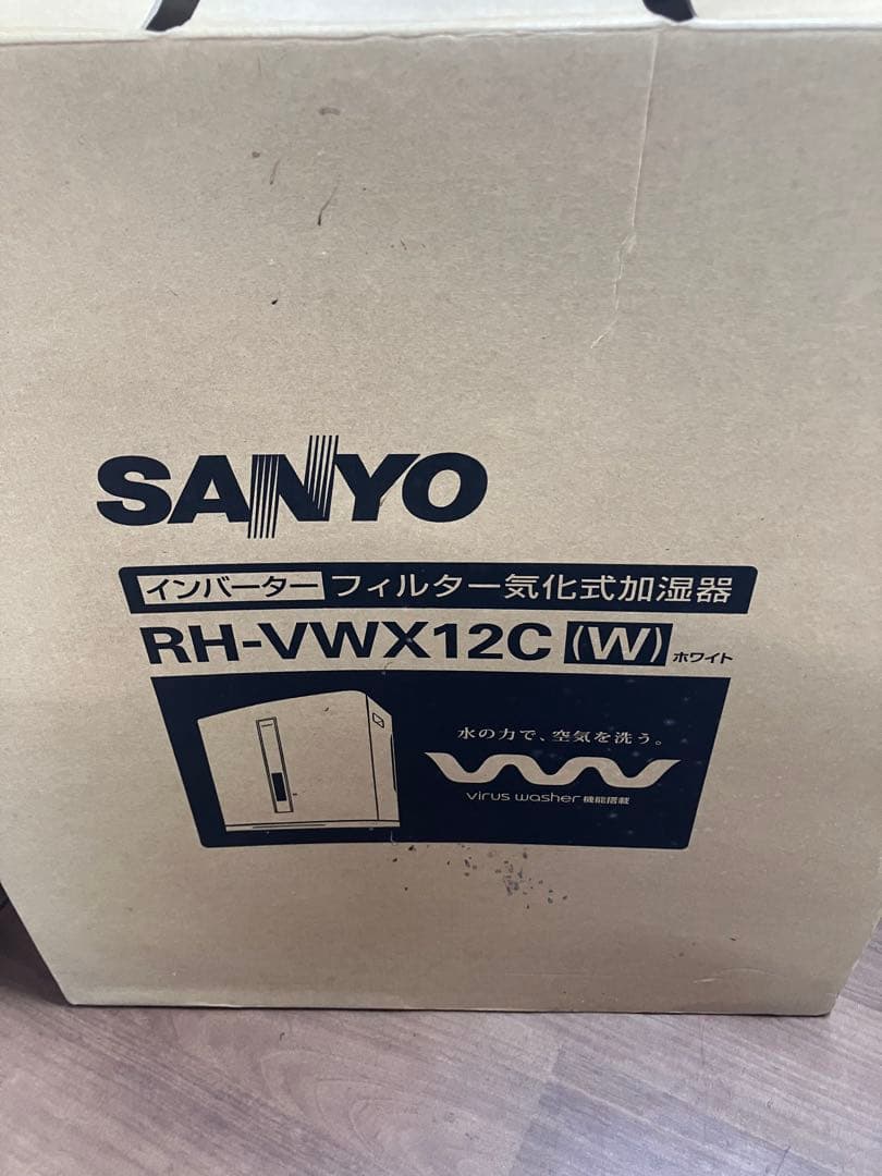 未使用品！【SANYO/サンヨー】フィルター気化式加湿器 RH-VWX12C