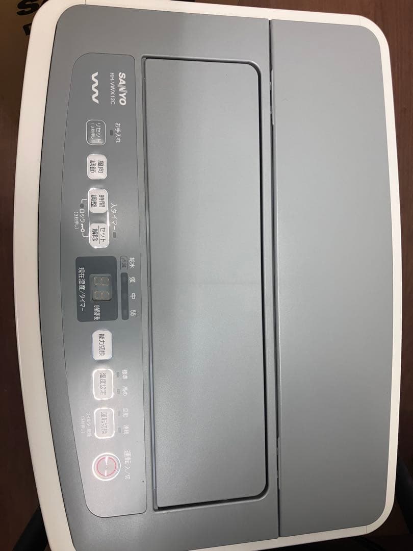 未使用品！【SANYO/サンヨー】フィルター気化式加湿器 RH-VWX12C