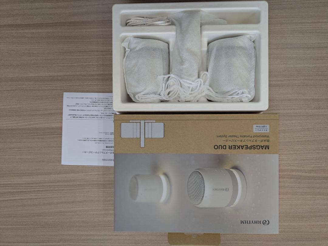 RHYTHM MAGSPEAKER DUO ホワイト