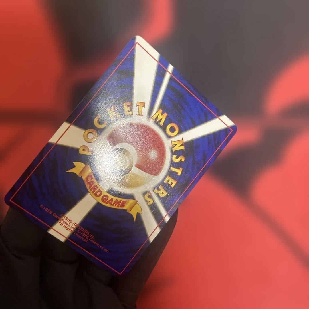 ブラッキー・エーフィ_プレミアムファイル2 PROMO 第2世代（★neo