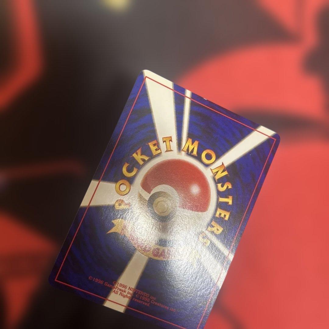 ブラッキー・エーフィ_プレミアムファイル2 PROMO 第2世代（★neo