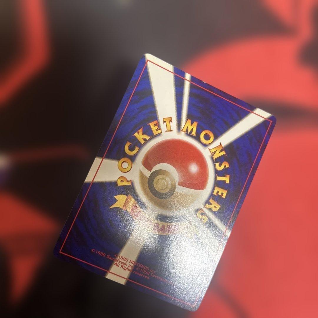 ブラッキー・エーフィ_プレミアムファイル2 PROMO 第2世代（★neo