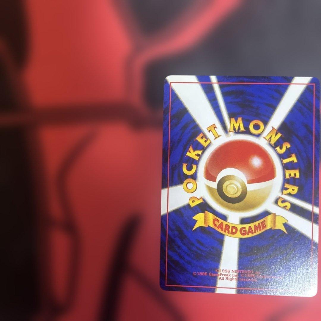 ブラッキー・エーフィ_プレミアムファイル2 PROMO 第2世代（★neo