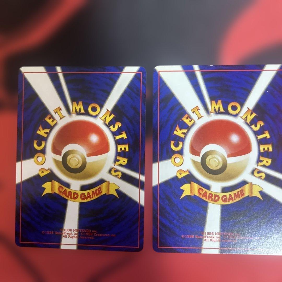 ブラッキー・エーフィ_プレミアムファイル2 PROMO 第2世代（★neo