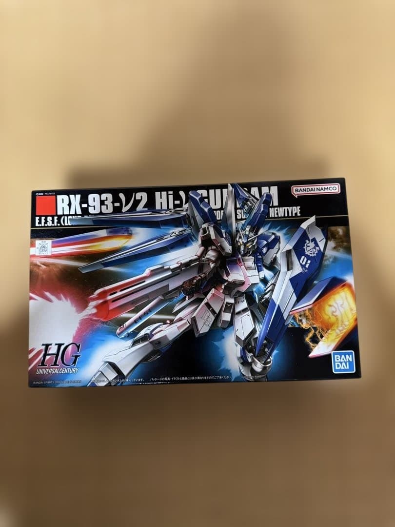 HG ガンダムシリーズセット