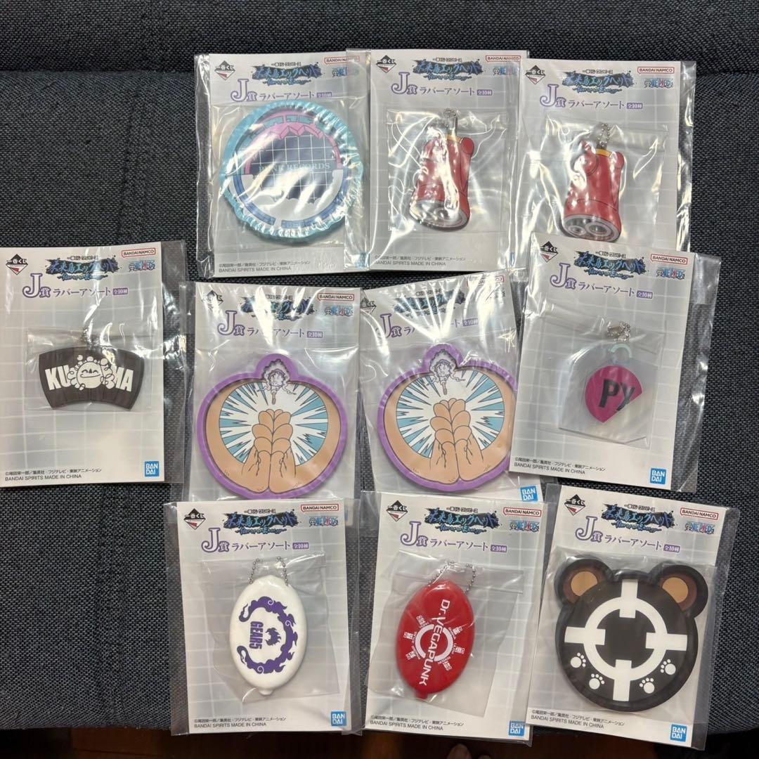 ワンピース　一番くじ　下位賞まとめ　グッズまとめ　まとめ売り　129点