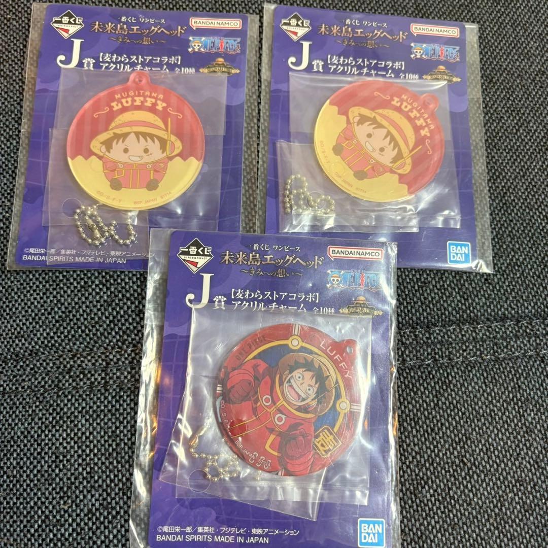 ワンピース　一番くじ　下位賞まとめ　グッズまとめ　まとめ売り　129点