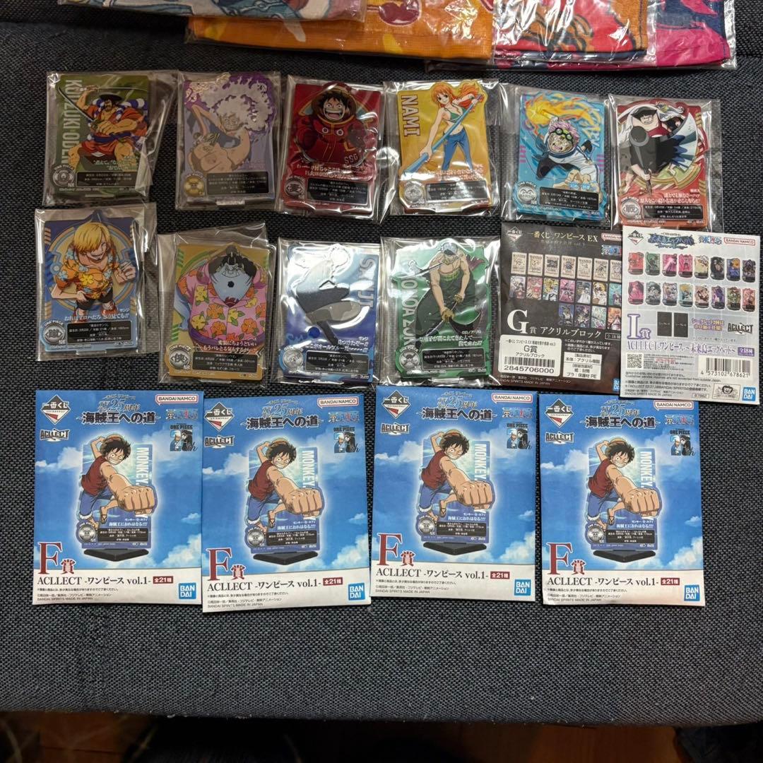 ワンピース　一番くじ　下位賞まとめ　グッズまとめ　まとめ売り　129点