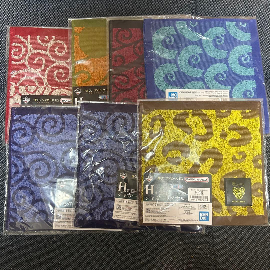 ワンピース　一番くじ　下位賞まとめ　グッズまとめ　まとめ売り　129点