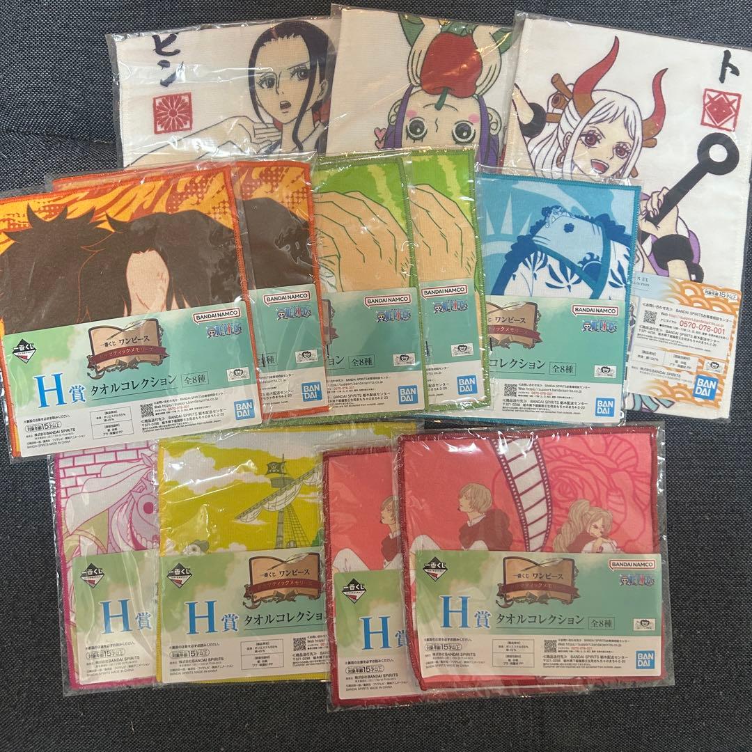 ワンピース　一番くじ　下位賞まとめ　グッズまとめ　まとめ売り　129点