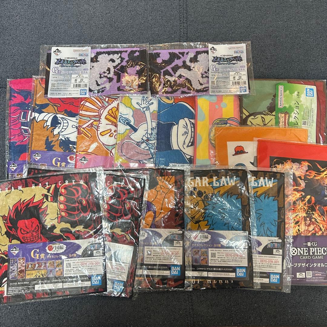 ワンピース　一番くじ　下位賞まとめ　グッズまとめ　まとめ売り　129点