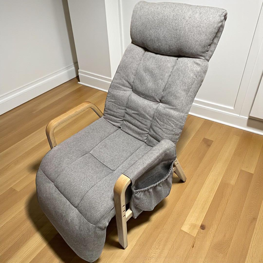 【美品】リラクシング高座椅子 リクライニングチェア　TOP VALU