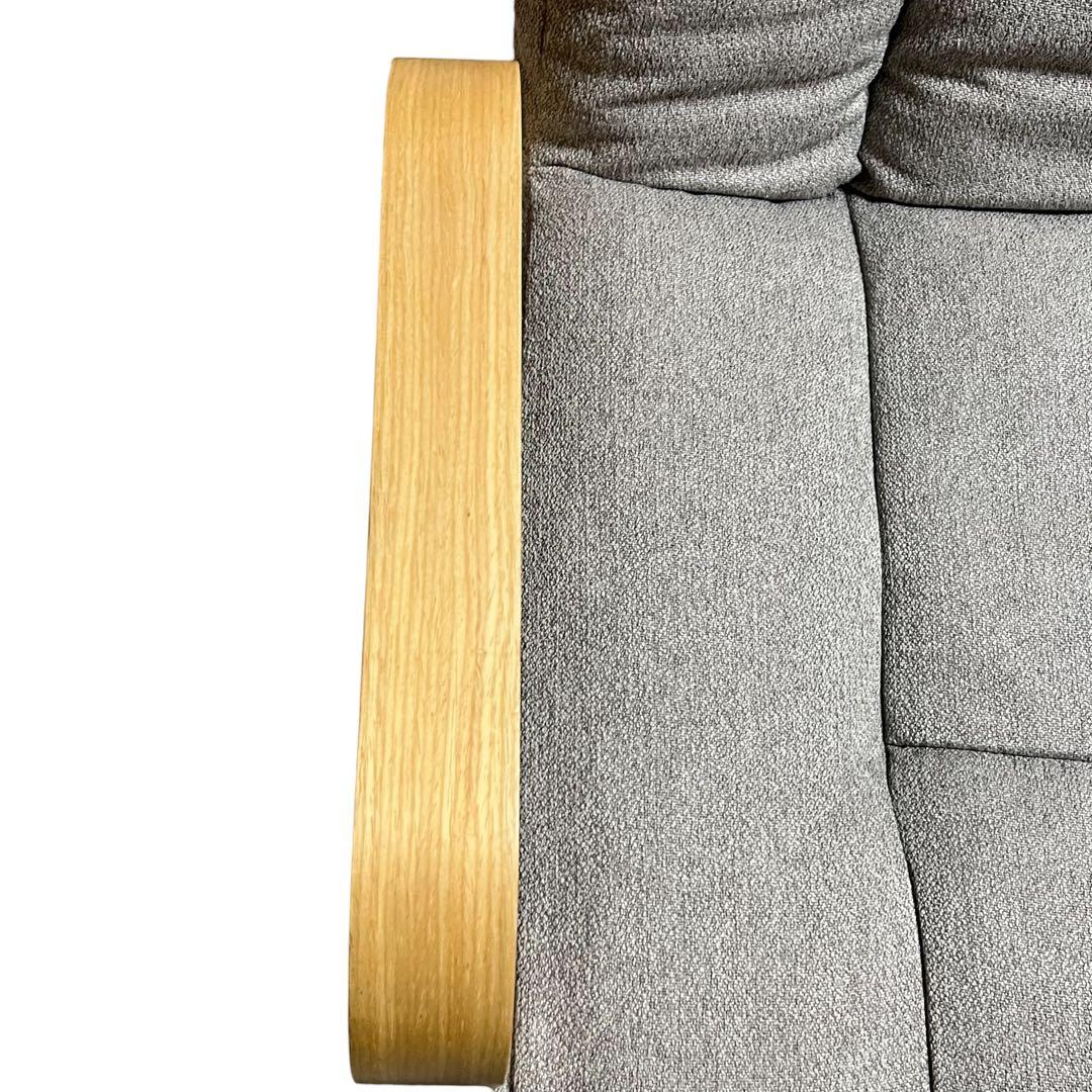 【美品】リラクシング高座椅子 リクライニングチェア　TOP VALU