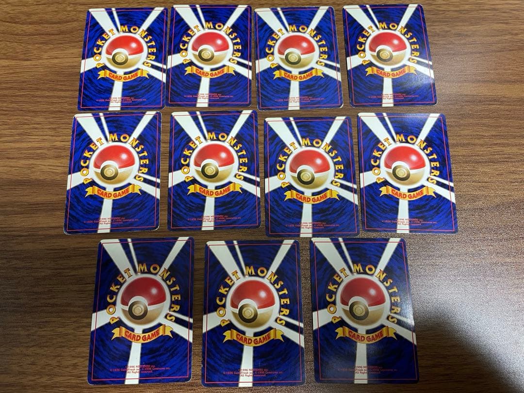 【キラ25枚セット】 ポケモンカード 旧裏 まとめ売り