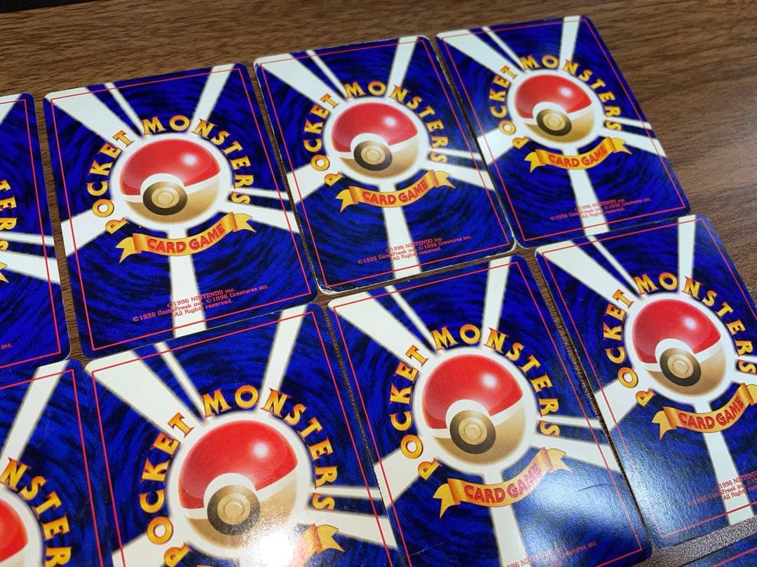 【キラ25枚セット】 ポケモンカード 旧裏 まとめ売り