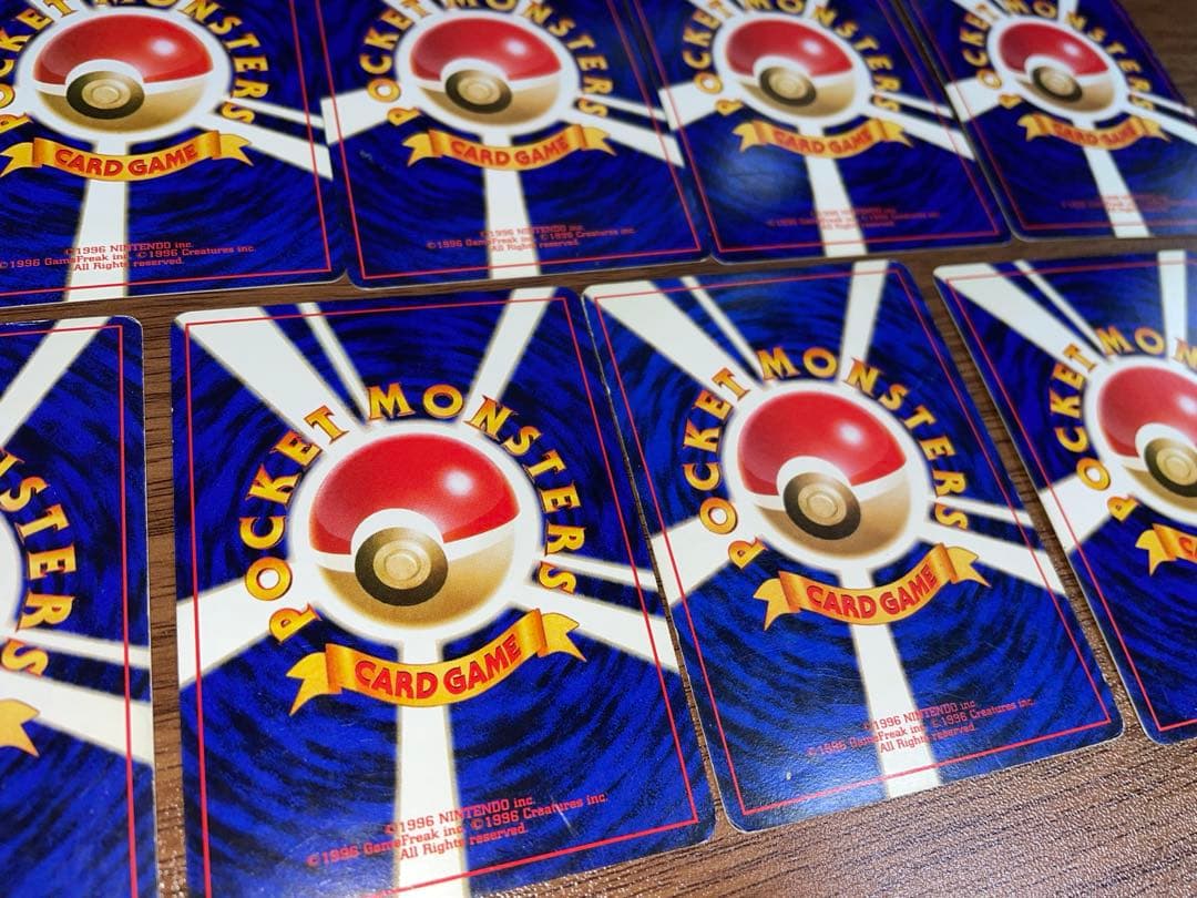 【キラ25枚セット】 ポケモンカード 旧裏 まとめ売り