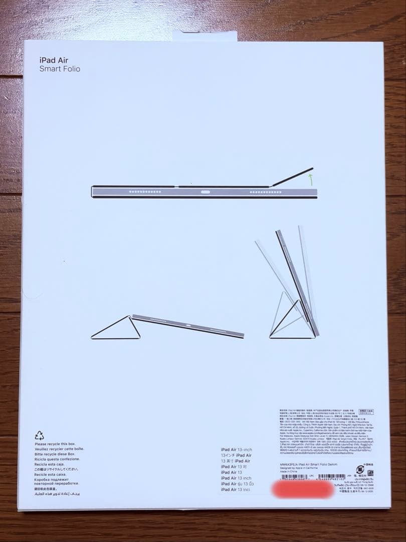 iPad Air M4/M3/M2用 Smart Folio MWKA3FE/A