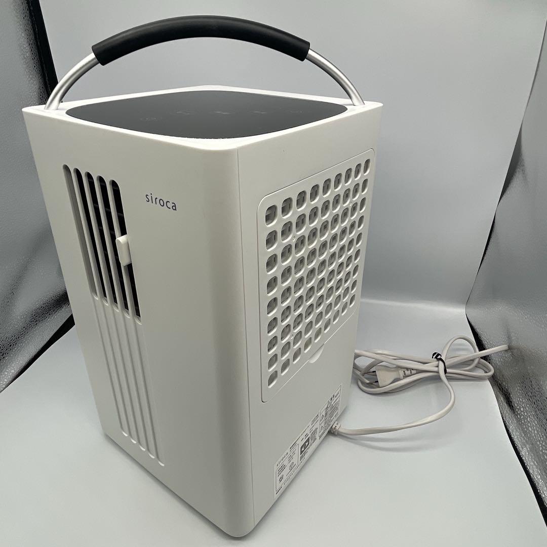極美品　SIROCA SY-D151 ポータブルクーラー 2022年製