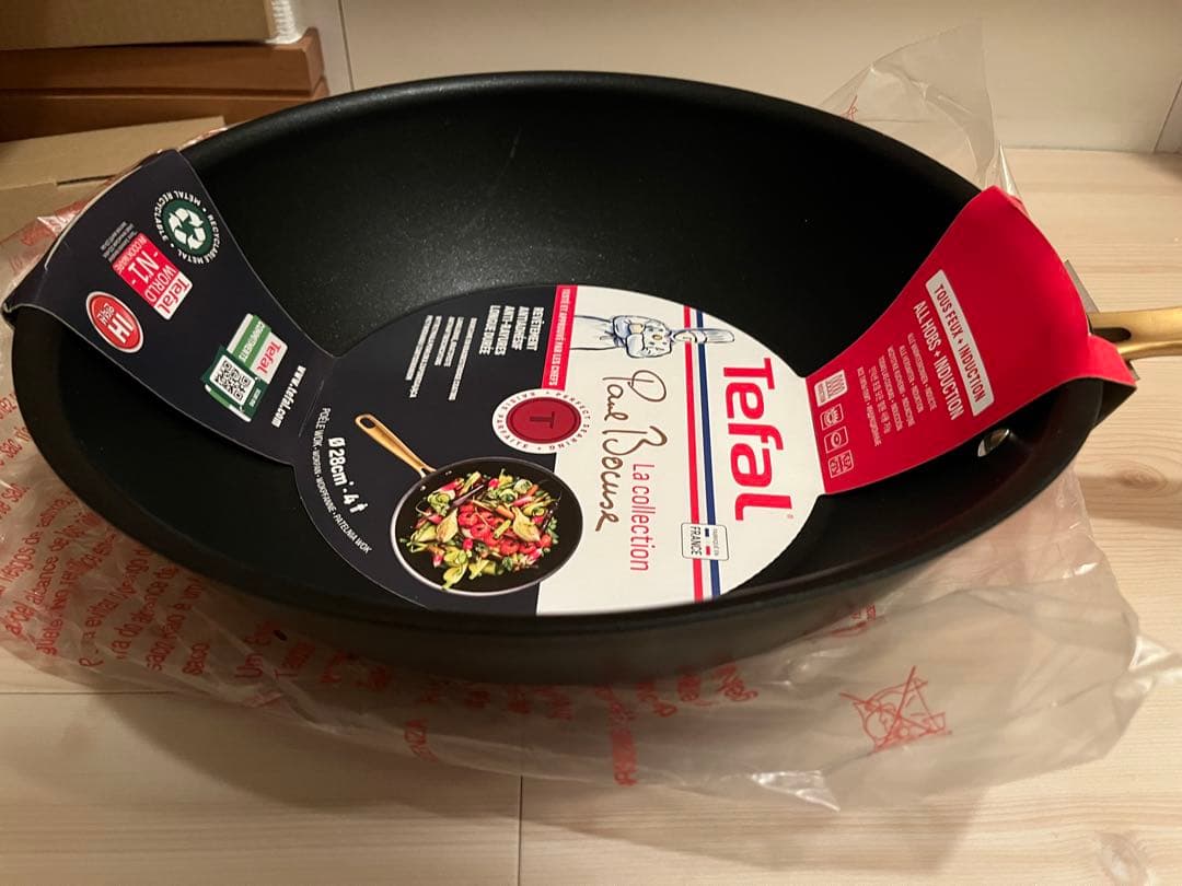 Tefal Paul Bocuse 中華鍋