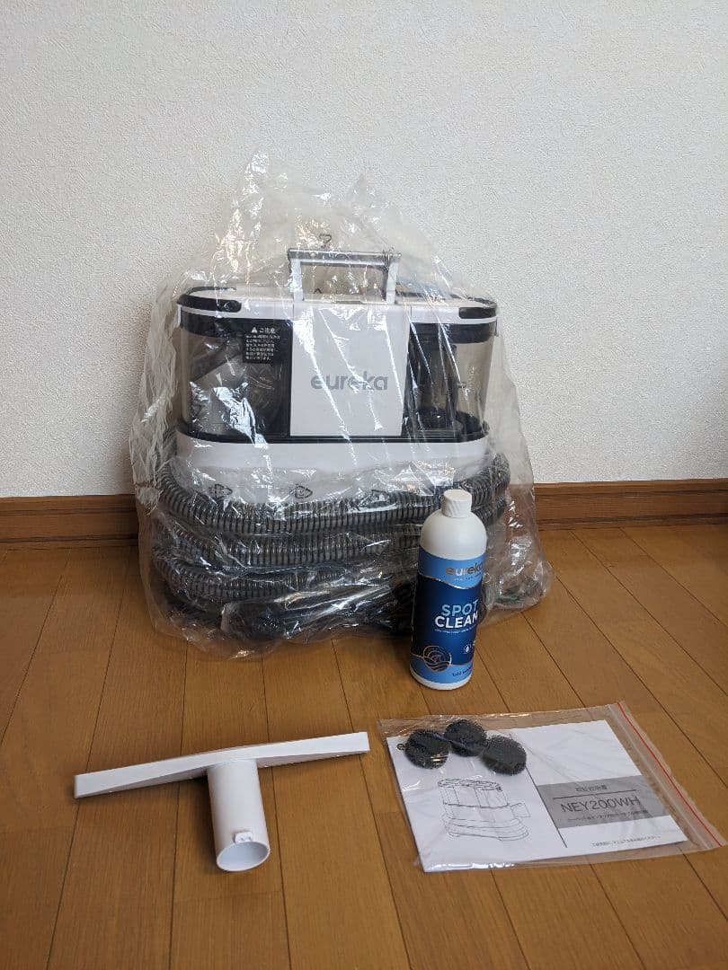 NEY200 カーペットクリーナー 加熱式 布洗浄機 リンサー洗浄機 400W