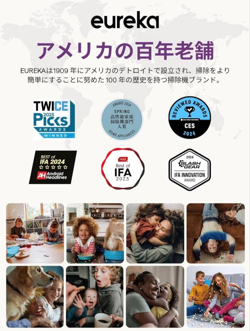 NEY200 カーペットクリーナー 加熱式 布洗浄機 リンサー洗浄機 400W