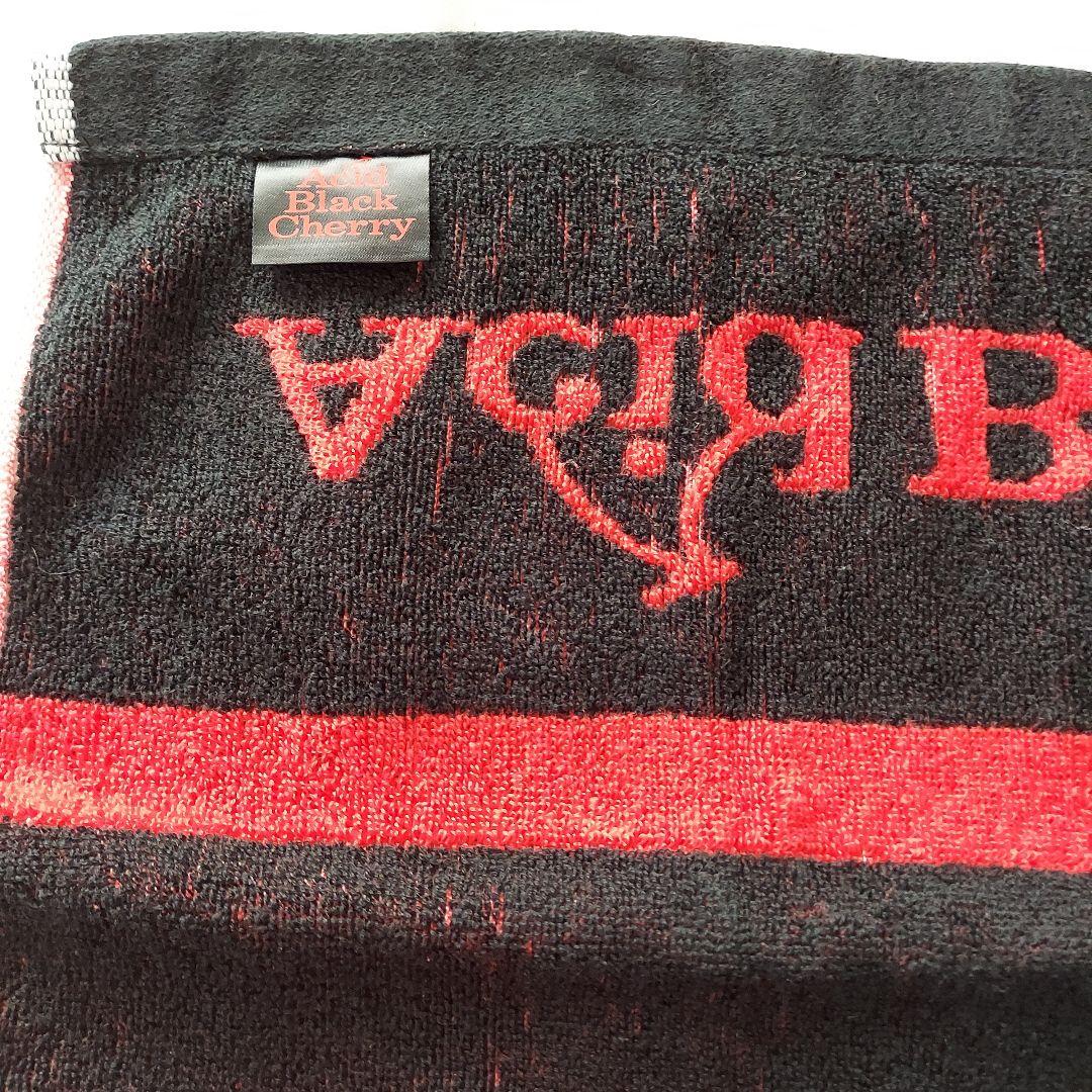 Acid Black Cherry セット