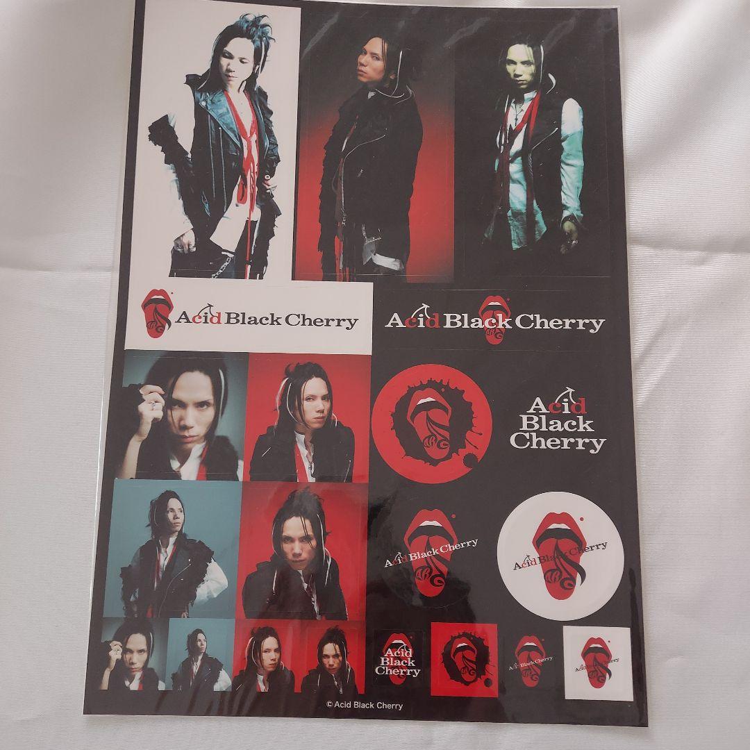 Acid Black Cherry セット